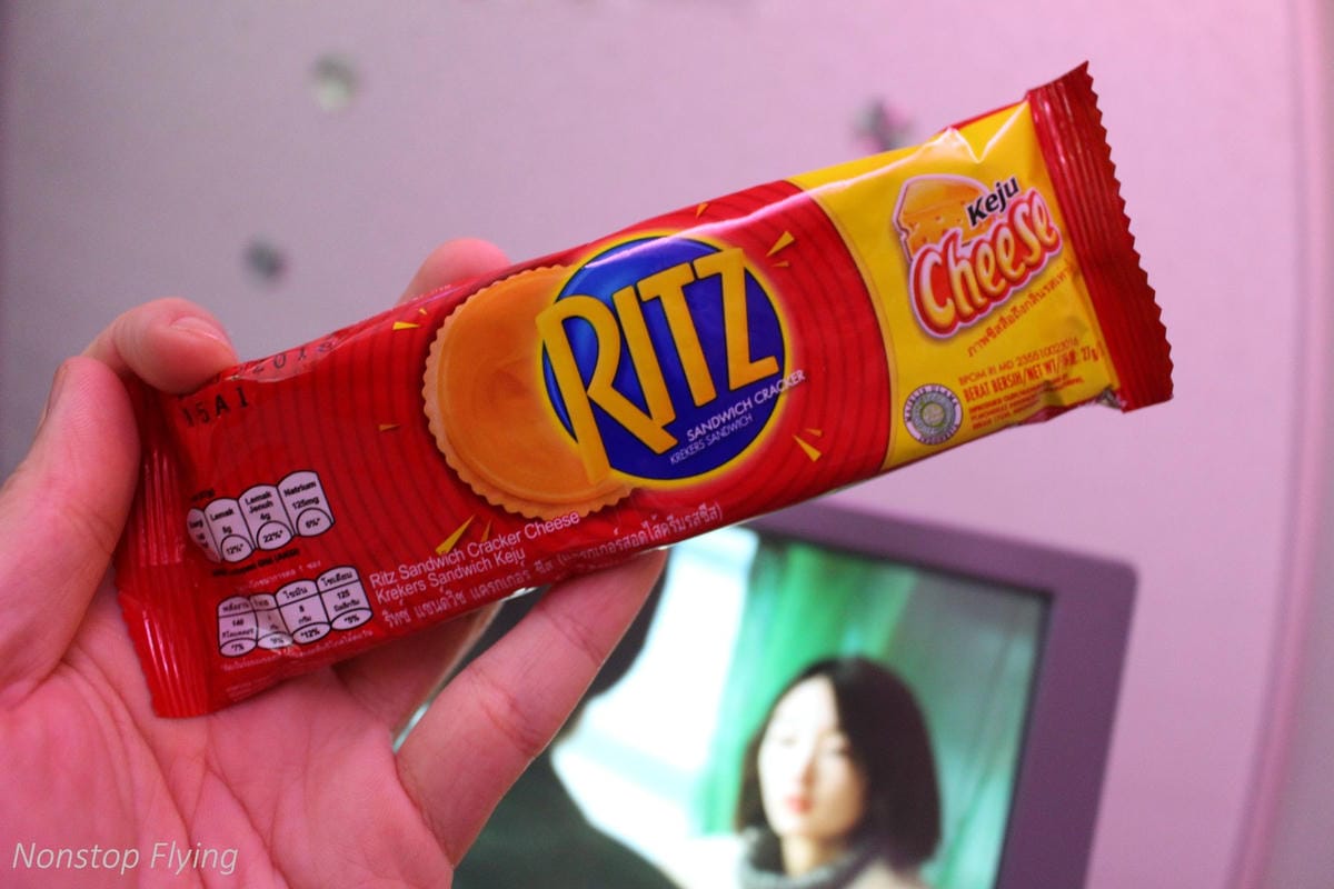 2017.07.04 卡達航空 QR817 香港HKG-杜哈DOH 飛行記錄 (787-8經濟艙) 終生難忘的三上三下奇幻旅程! - 第52張圖 2017.07.04 卡達航空 QR817 香港HKG-杜哈DOH 飛行記錄 (787-8經濟艙) 終生難忘的三上三下奇幻旅程!