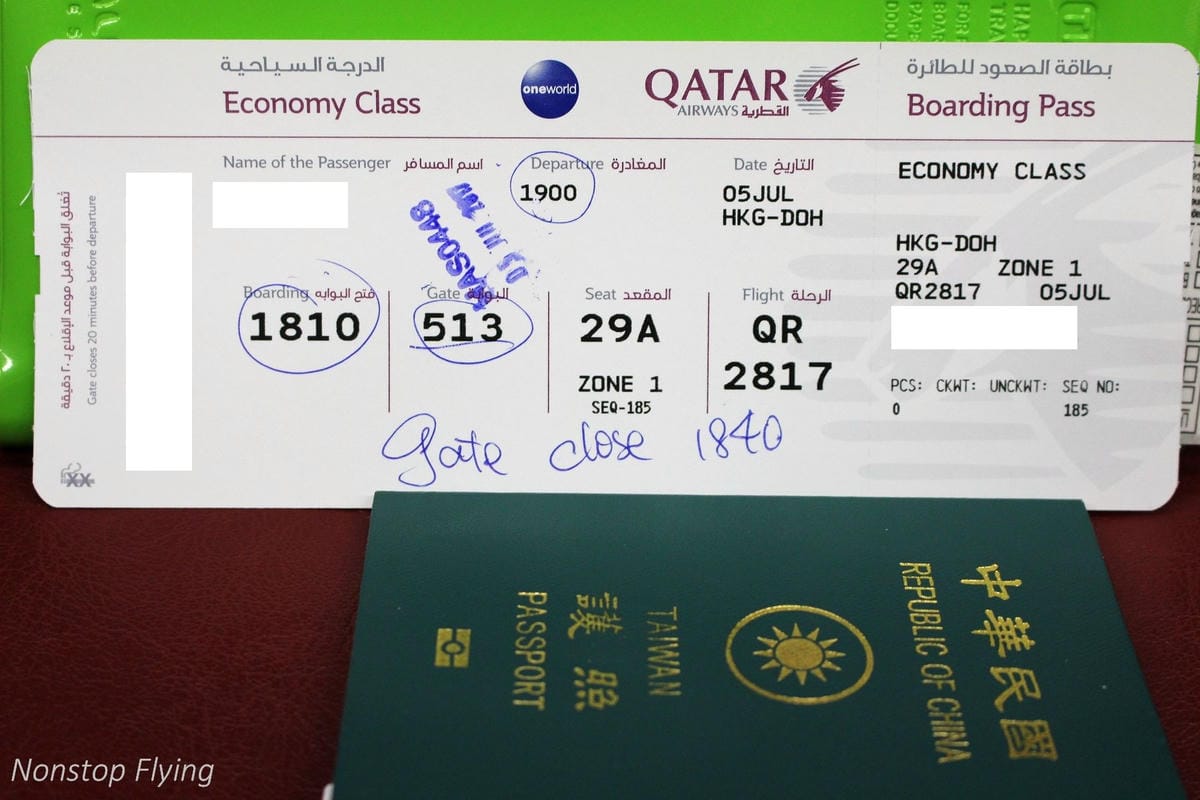 2017.07.04 卡達航空 QR817 香港HKG-杜哈DOH 飛行記錄 (787-8經濟艙) 終生難忘的三上三下奇幻旅程! - 第65張圖 2017.07.04 卡達航空 QR817 香港HKG-杜哈DOH 飛行記錄 (787-8經濟艙) 終生難忘的三上三下奇幻旅程!