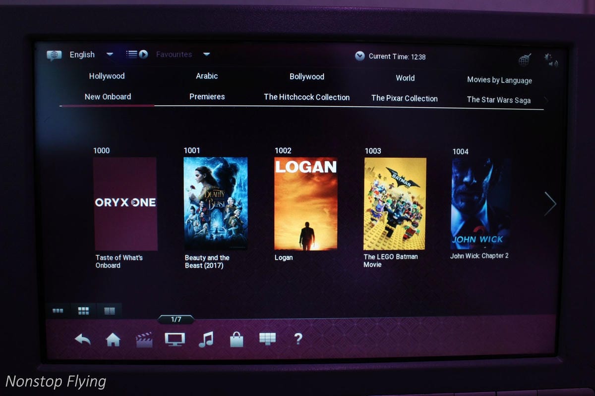 2017.07.04 卡達航空 QR817 香港HKG-杜哈DOH 飛行記錄 (787-8經濟艙) 終生難忘的三上三下奇幻旅程! - 第49張圖 2017.07.04 卡達航空 QR817 香港HKG-杜哈DOH 飛行記錄 (787-8經濟艙) 終生難忘的三上三下奇幻旅程!