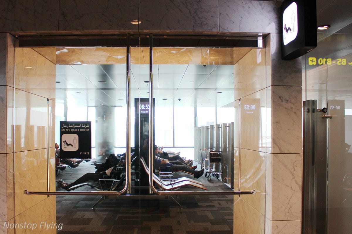 【卡達杜哈】哈馬德國際機場-世界前10、中東最佳五星級機場，設旅館、休息室、遊戲區、蘋果電腦、免費市區觀光