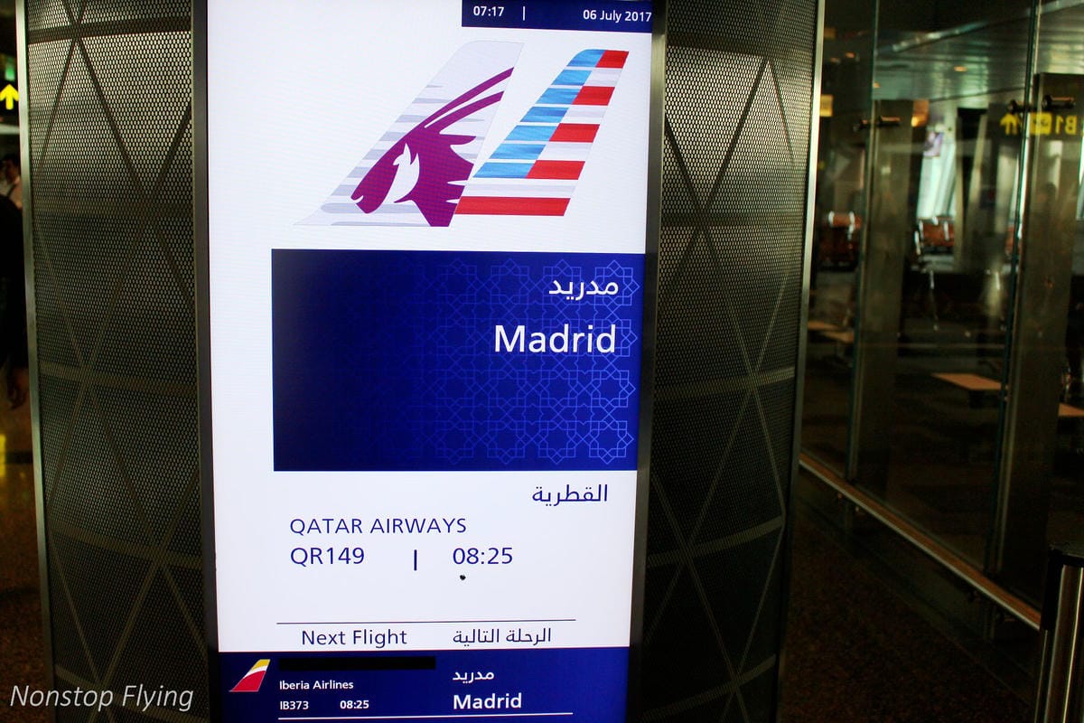 【卡達杜哈】哈馬德國際機場-世界前10、中東最佳五星級機場，設旅館、休息室、遊戲區、蘋果電腦、免費市區觀光