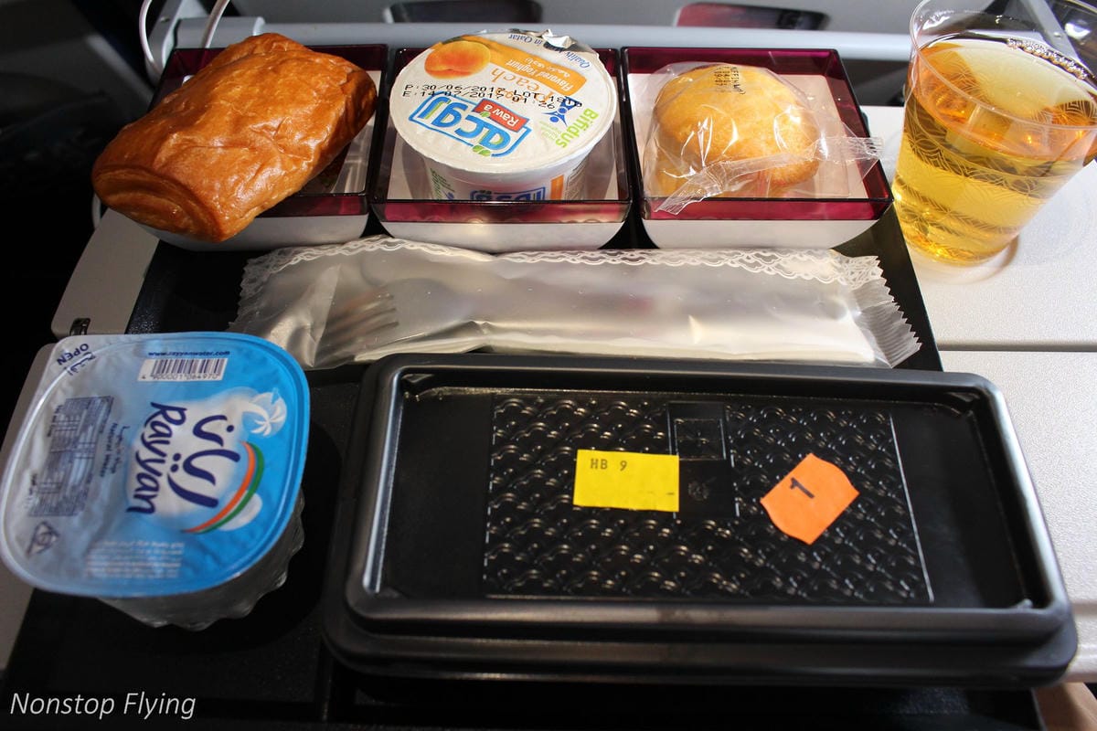 2017.07.06 卡達航空 QR149 杜哈DOH-馬德里MAD 飛行記錄 (A350-900經濟艙) 奇遇特別的LATAM租機! - 第38張圖 2017.07.06 卡達航空 QR149 杜哈DOH-馬德里MAD 飛行記錄 (A350-900經濟艙) 奇遇特別的LATAM租機!