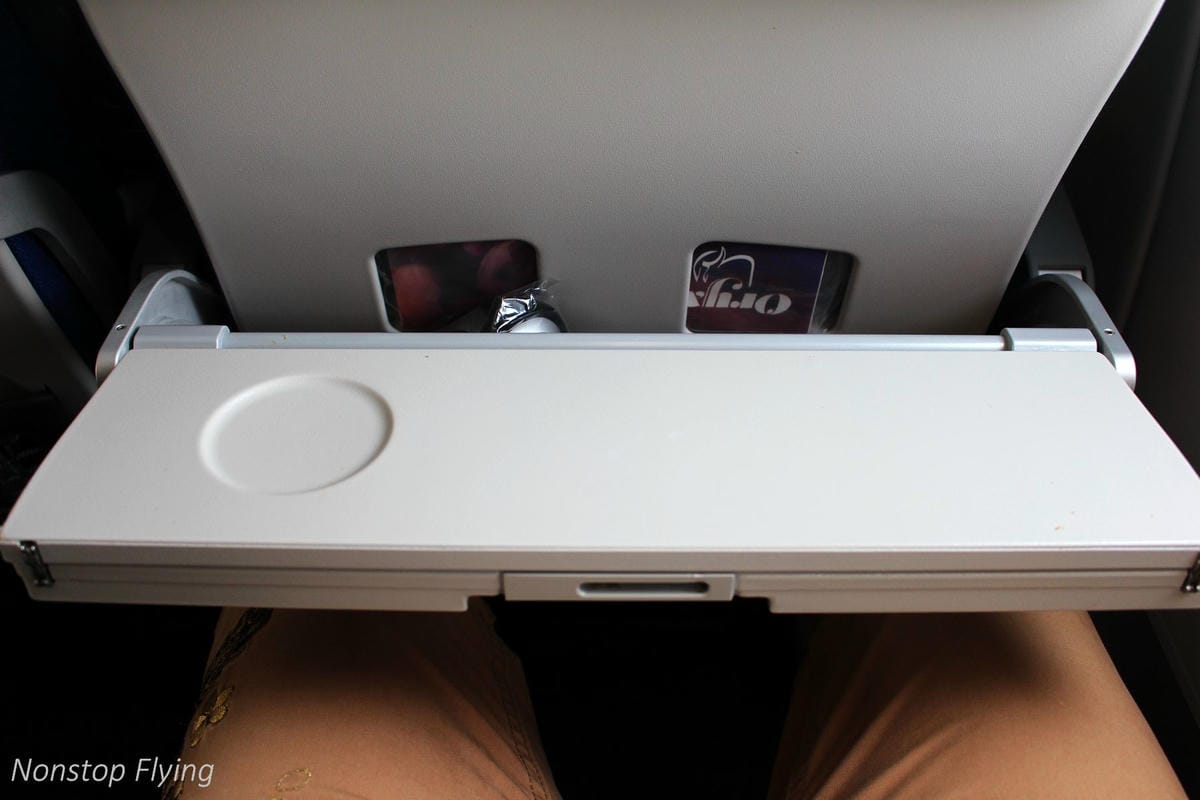 2017.07.06 卡達航空 QR149 杜哈DOH-馬德里MAD 飛行記錄 (A350-900經濟艙) 奇遇特別的LATAM租機! - 第16張圖 2017.07.06 卡達航空 QR149 杜哈DOH-馬德里MAD 飛行記錄 (A350-900經濟艙) 奇遇特別的LATAM租機!