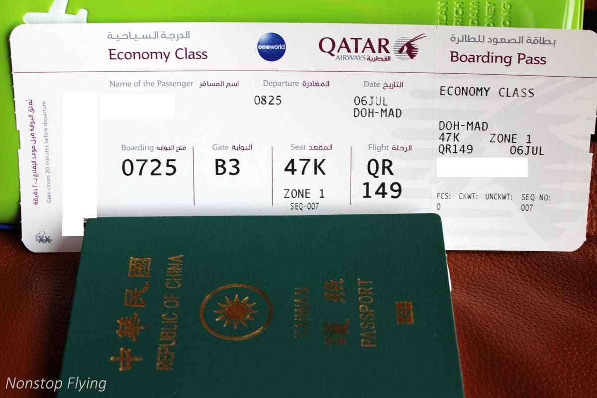 2017.07.06 卡達航空 QR149 杜哈DOH-馬德里MAD 飛行記錄 (A350-900經濟艙) 奇遇特別的LATAM租機! - 第2張圖 2017.07.06 卡達航空 QR149 杜哈DOH-馬德里MAD 飛行記錄 (A350-900經濟艙) 奇遇特別的LATAM租機!