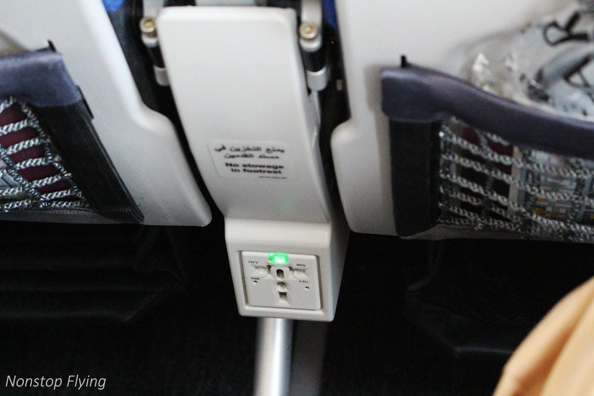 2017.07.06 卡達航空 QR149 杜哈DOH-馬德里MAD 飛行記錄 (A350-900經濟艙) 奇遇特別的LATAM租機! - 第19張圖 2017.07.06 卡達航空 QR149 杜哈DOH-馬德里MAD 飛行記錄 (A350-900經濟艙) 奇遇特別的LATAM租機!