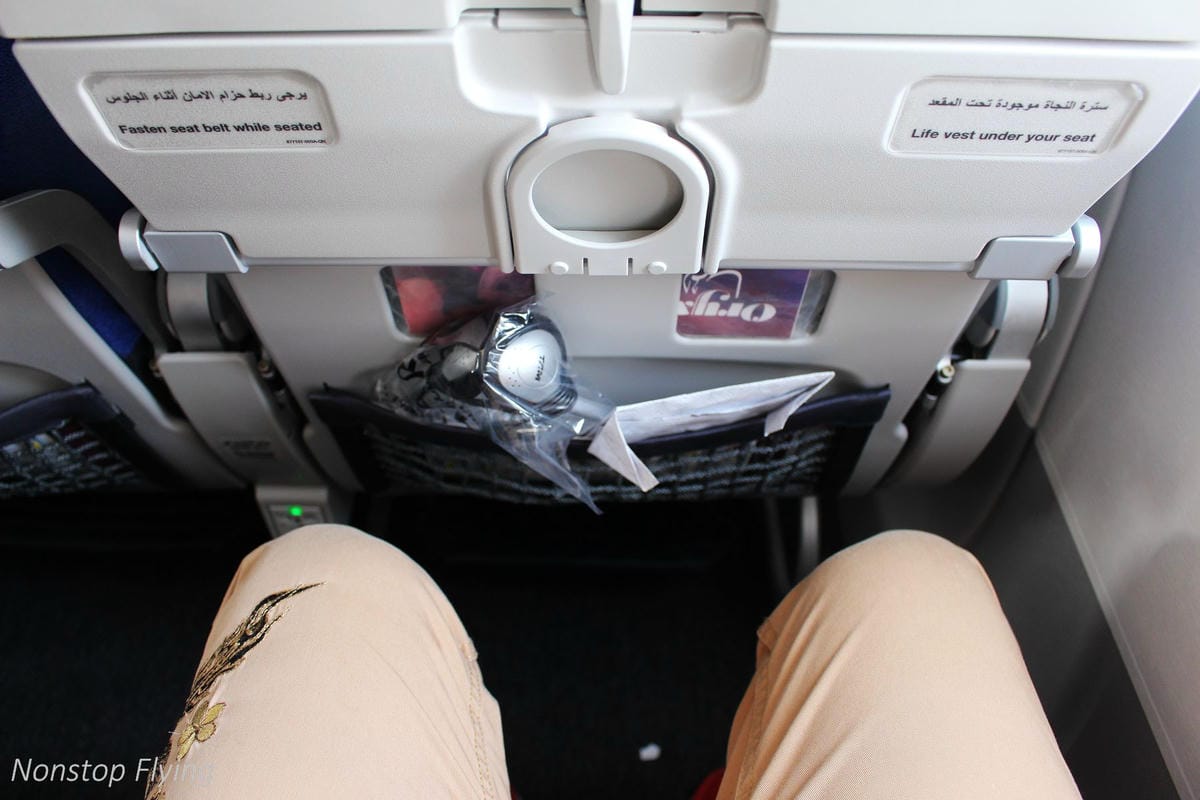 2017.07.06 卡達航空 QR149 杜哈DOH-馬德里MAD 飛行記錄 (A350-900經濟艙) 奇遇特別的LATAM租機! - 第13張圖 2017.07.06 卡達航空 QR149 杜哈DOH-馬德里MAD 飛行記錄 (A350-900經濟艙) 奇遇特別的LATAM租機!