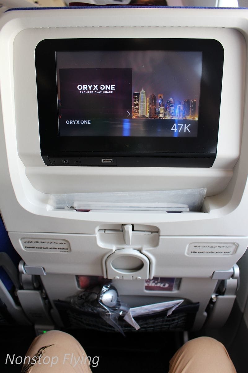 2017.07.06 卡達航空 QR149 杜哈DOH-馬德里MAD 飛行記錄 (A350-900經濟艙) 奇遇特別的LATAM租機! - 第15張圖 2017.07.06 卡達航空 QR149 杜哈DOH-馬德里MAD 飛行記錄 (A350-900經濟艙) 奇遇特別的LATAM租機!