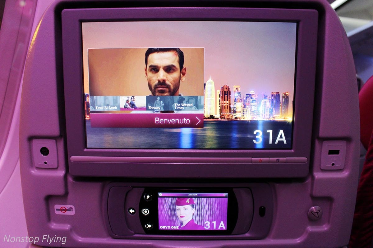 2017.07.19 卡達航空 QR142 巴塞隆納BCN-杜哈DOH 飛行記錄 (787-8經濟艙) 含巴塞隆納機場介紹 - 第55張圖 2017.07.19 卡達航空 QR142 巴塞隆納BCN-杜哈DOH 飛行記錄 (787-8經濟艙) 含巴塞隆納機場介紹