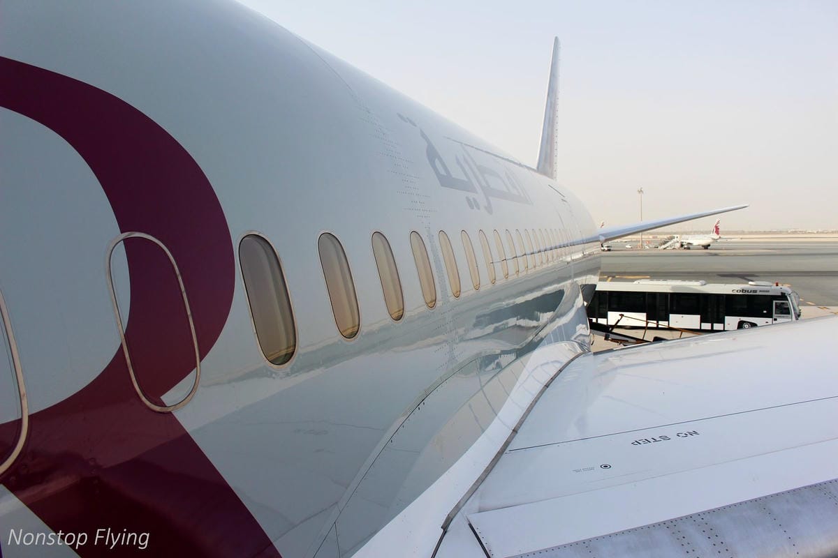 2017.07.19 卡達航空 QR142 巴塞隆納BCN-杜哈DOH 飛行記錄 (787-8經濟艙) 含巴塞隆納機場介紹 - 第90張圖 2017.07.19 卡達航空 QR142 巴塞隆納BCN-杜哈DOH 飛行記錄 (787-8經濟艙) 含巴塞隆納機場介紹