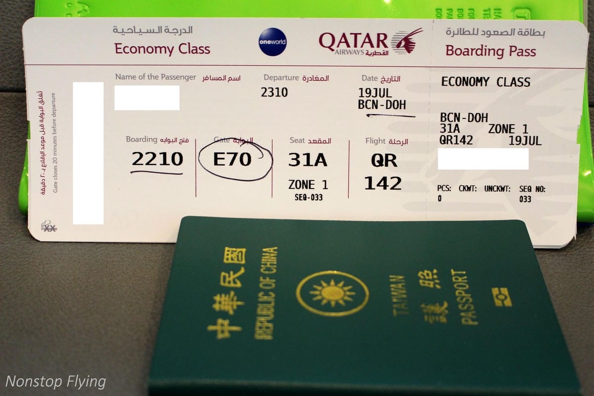 2017.07.19 卡達航空 QR142 巴塞隆納BCN-杜哈DOH 飛行記錄 (787-8經濟艙) 含巴塞隆納機場介紹 - 第17張圖 2017.07.19 卡達航空 QR142 巴塞隆納BCN-杜哈DOH 飛行記錄 (787-8經濟艙) 含巴塞隆納機場介紹