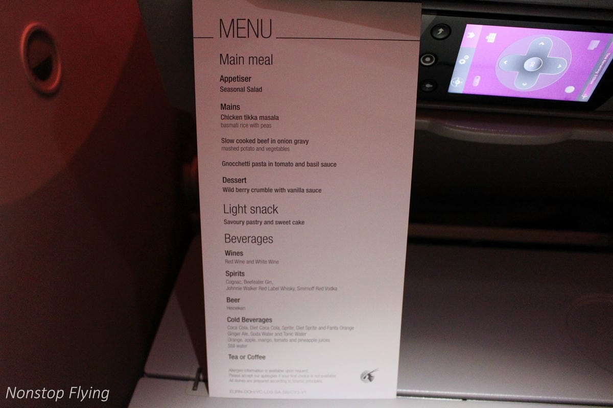 2017.07.19 卡達航空 QR142 巴塞隆納BCN-杜哈DOH 飛行記錄 (787-8經濟艙) 含巴塞隆納機場介紹 - 第64張圖 2017.07.19 卡達航空 QR142 巴塞隆納BCN-杜哈DOH 飛行記錄 (787-8經濟艙) 含巴塞隆納機場介紹