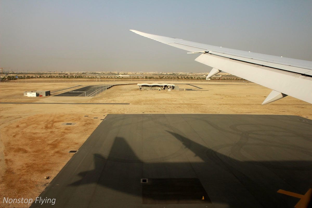 2017.07.19 卡達航空 QR142 巴塞隆納BCN-杜哈DOH 飛行記錄 (787-8經濟艙) 含巴塞隆納機場介紹 - 第84張圖 2017.07.19 卡達航空 QR142 巴塞隆納BCN-杜哈DOH 飛行記錄 (787-8經濟艙) 含巴塞隆納機場介紹