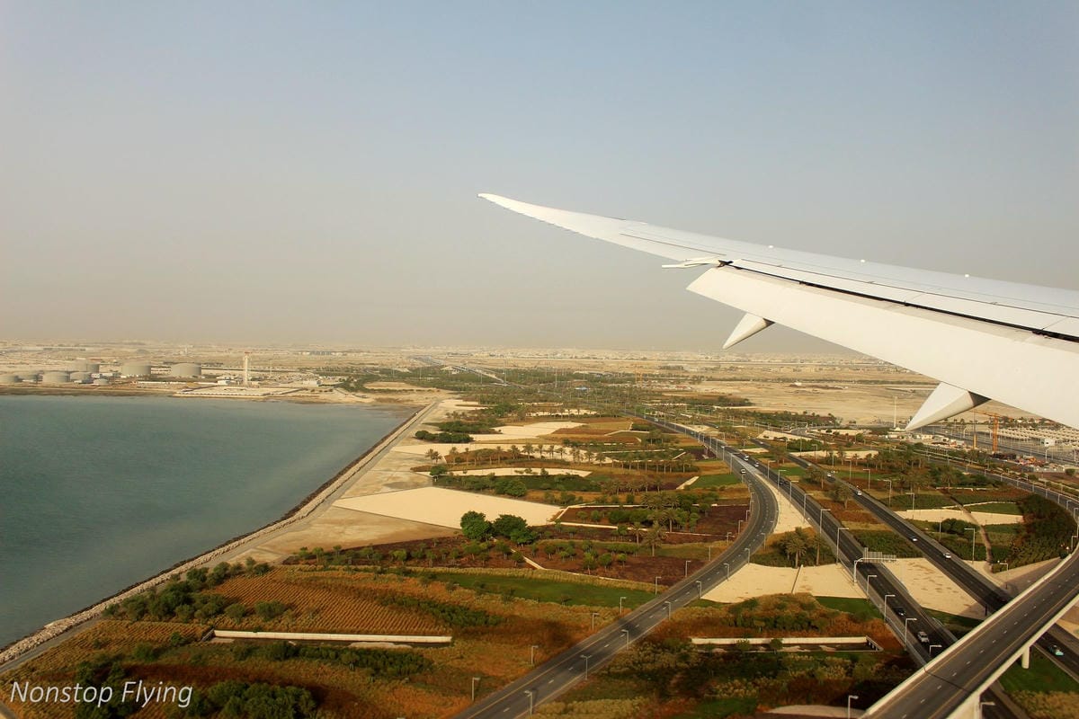 2017.07.19 卡達航空 QR142 巴塞隆納BCN-杜哈DOH 飛行記錄 (787-8經濟艙) 含巴塞隆納機場介紹 - 第83張圖 2017.07.19 卡達航空 QR142 巴塞隆納BCN-杜哈DOH 飛行記錄 (787-8經濟艙) 含巴塞隆納機場介紹