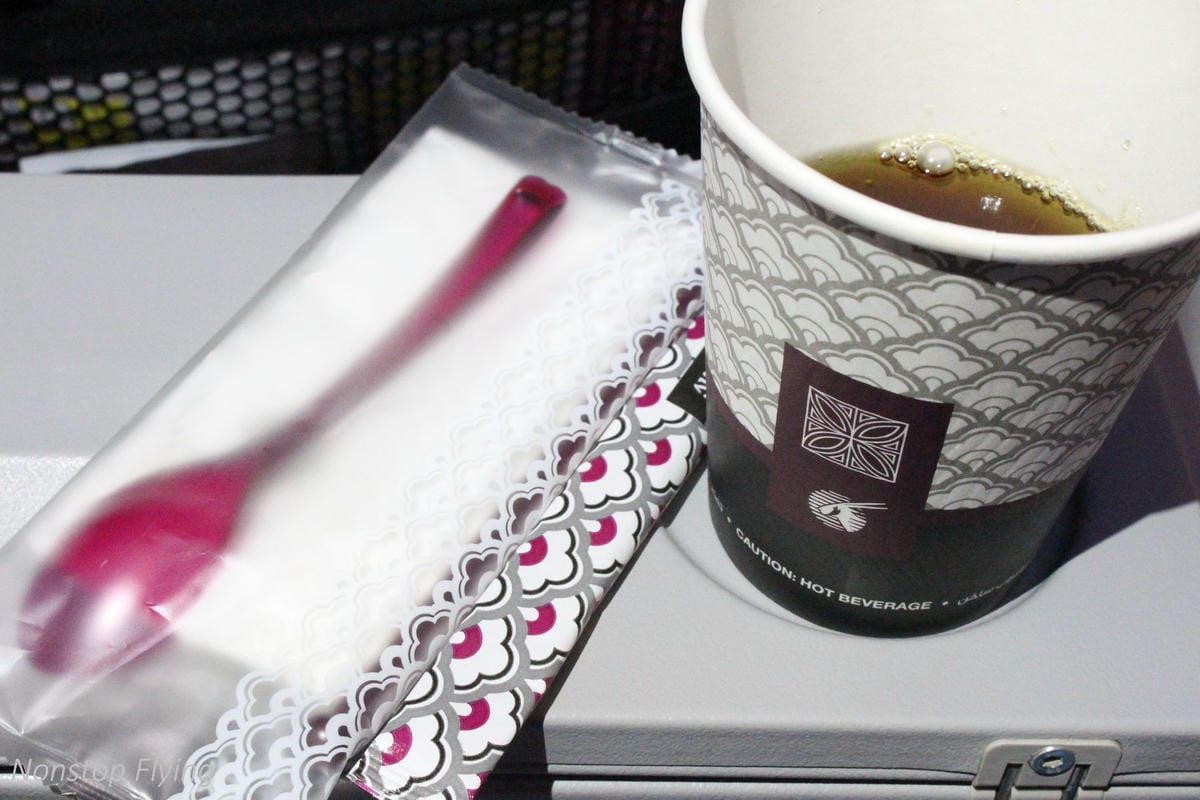 2017.07.20 卡達航空 QR816 杜哈DOH-香港HKG 飛行記錄 (787-8經濟艙) - 第29張圖 2017.07.20 卡達航空 QR816 杜哈DOH-香港HKG 飛行記錄 (787-8經濟艙)