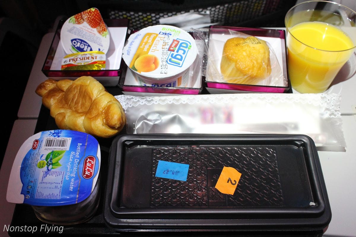 2017.07.20 卡達航空 QR816 杜哈DOH-香港HKG 飛行記錄 (787-8經濟艙) - 第27張圖 2017.07.20 卡達航空 QR816 杜哈DOH-香港HKG 飛行記錄 (787-8經濟艙)