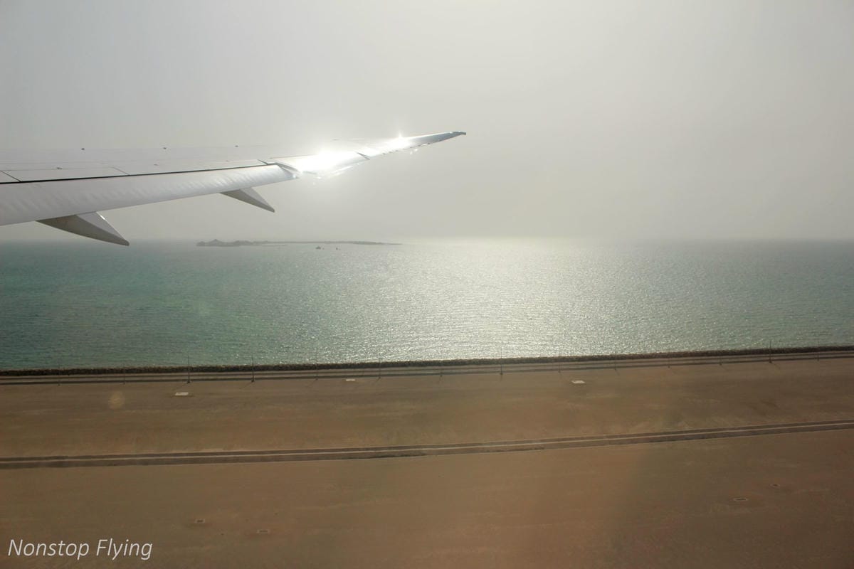 2017.07.20 卡達航空 QR816 杜哈DOH-香港HKG 飛行記錄 (787-8經濟艙) - 第17張圖 2017.07.20 卡達航空 QR816 杜哈DOH-香港HKG 飛行記錄 (787-8經濟艙)