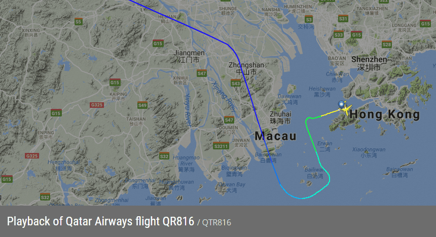 2017.07.20 卡達航空 QR816 杜哈DOH-香港HKG 飛行記錄 (787-8經濟艙) - 第41張圖 2017.07.20 卡達航空 QR816 杜哈DOH-香港HKG 飛行記錄 (787-8經濟艙)