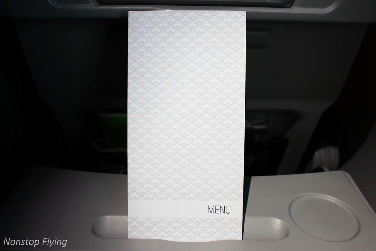 2017.07.20 卡達航空 QR816 杜哈DOH-香港HKG 飛行記錄 (787-8經濟艙) - 第23張圖 2017.07.20 卡達航空 QR816 杜哈DOH-香港HKG 飛行記錄 (787-8經濟艙)