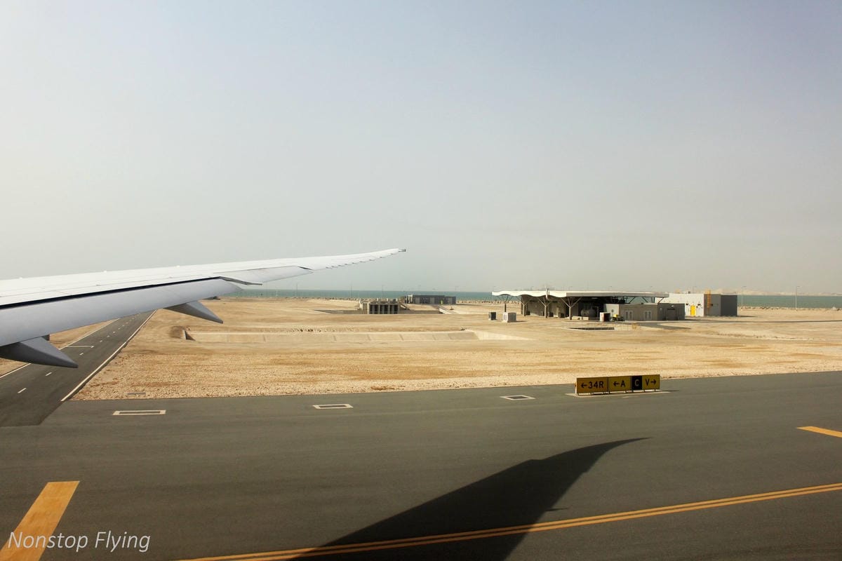 2017.07.20 卡達航空 QR816 杜哈DOH-香港HKG 飛行記錄 (787-8經濟艙) - 第15張圖 2017.07.20 卡達航空 QR816 杜哈DOH-香港HKG 飛行記錄 (787-8經濟艙)