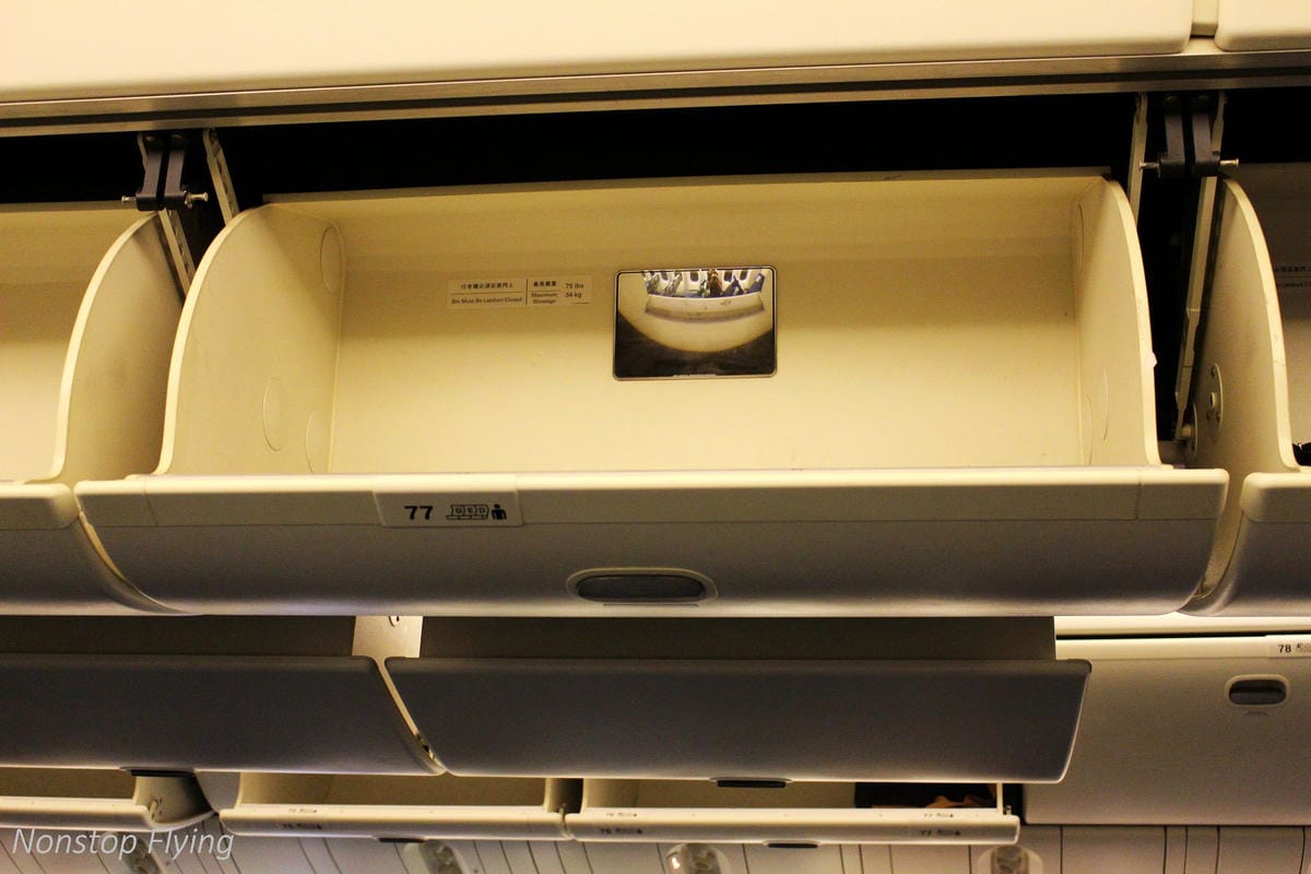 2017.07.20 國泰航空 CX408 香港HKG-台北TPE 飛行記錄 (777-300經濟艙)+水果餐 - 第12張圖 2017.07.20 國泰航空 CX408 香港HKG-台北TPE 飛行記錄 (777-300經濟艙)+水果餐