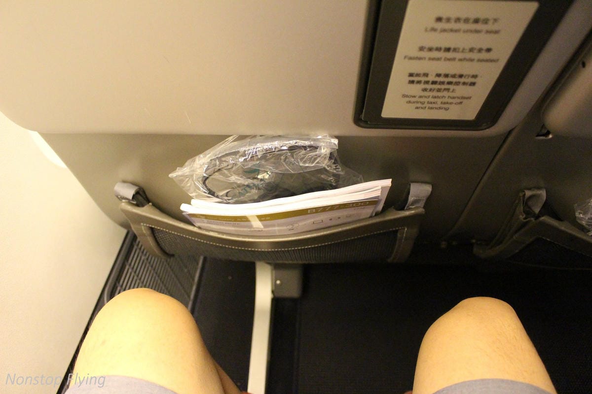 2017.07.20 國泰航空 CX408 香港HKG-台北TPE 飛行記錄 (777-300經濟艙)+水果餐 - 第15張圖 2017.07.20 國泰航空 CX408 香港HKG-台北TPE 飛行記錄 (777-300經濟艙)+水果餐