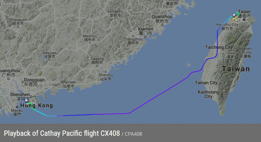 2017.07.20 國泰航空 CX408 香港HKG-台北TPE 飛行記錄 (777-300經濟艙)+水果餐 - 第39張圖 2017.07.20 國泰航空 CX408 香港HKG-台北TPE 飛行記錄 (777-300經濟艙)+水果餐