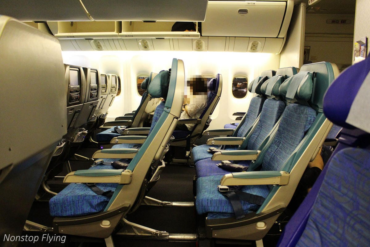 2017.07.20 國泰航空 CX408 香港HKG-台北TPE 飛行記錄 (777-300經濟艙)+水果餐 - 第10張圖 2017.07.20 國泰航空 CX408 香港HKG-台北TPE 飛行記錄 (777-300經濟艙)+水果餐