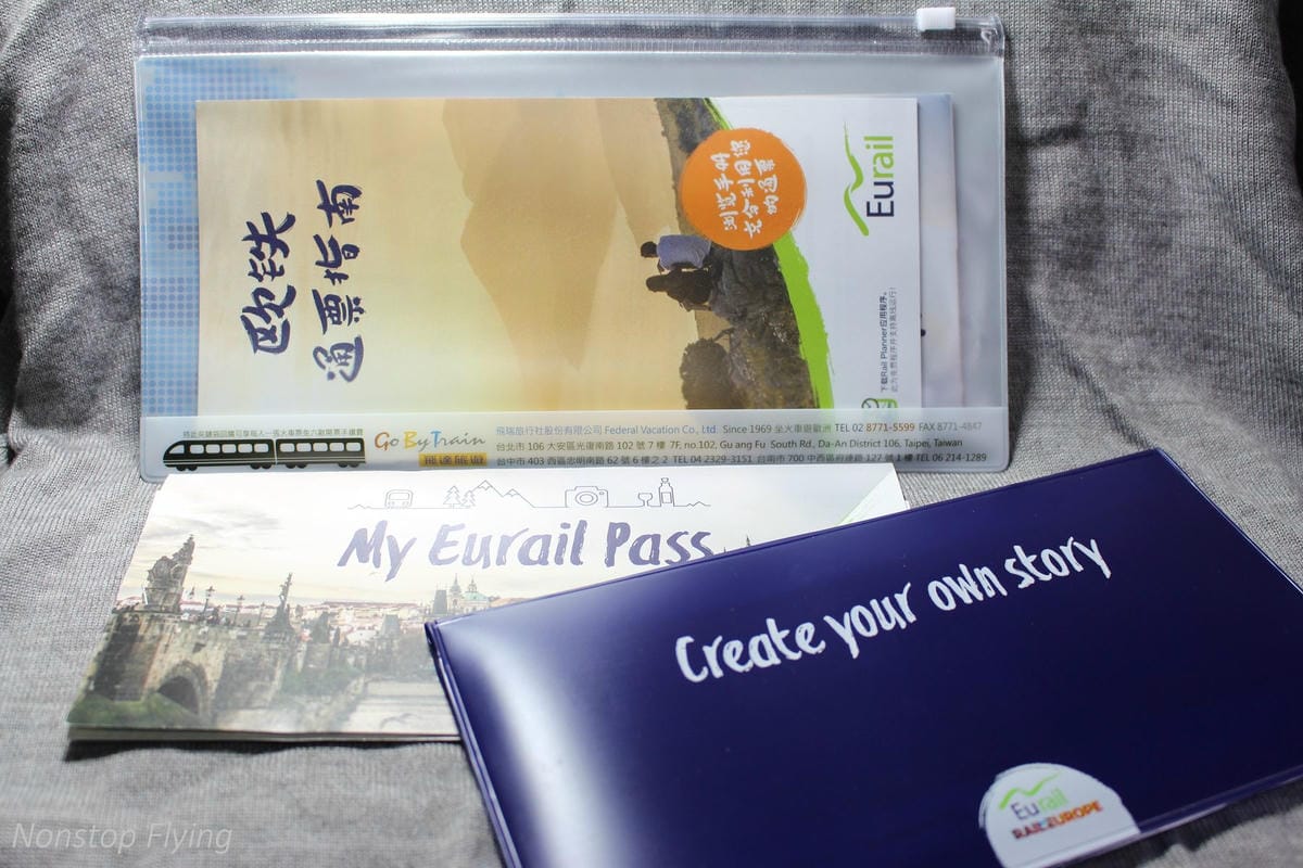 歐洲火車通行證使用教學 -一張PASS在手3步驟輕鬆暢遊歐洲多國！