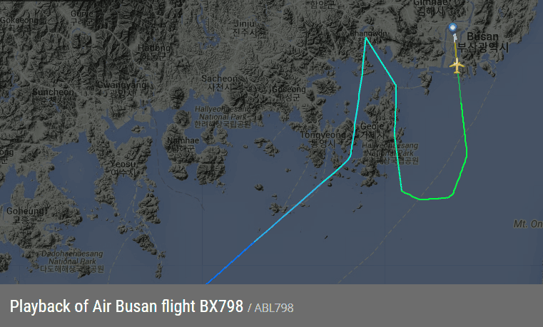 2017.09.28 釜山航空 BX798 台北-釜山 A321紅眼航班飛行記錄 -免費託運行李、餐飲,一早就到釜山開始玩! - 第35張圖 2017.09.28 釜山航空 BX798 台北-釜山 A321紅眼航班飛行記錄 -免費託運行李、餐飲,一早就到釜山開始玩!