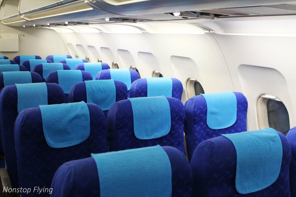 2017.09.28 釜山航空 BX798 台北-釜山 A321紅眼航班飛行記錄 -免費託運行李、餐飲,一早就到釜山開始玩! - 第14張圖 2017.09.28 釜山航空 BX798 台北-釜山 A321紅眼航班飛行記錄 -免費託運行李、餐飲,一早就到釜山開始玩!