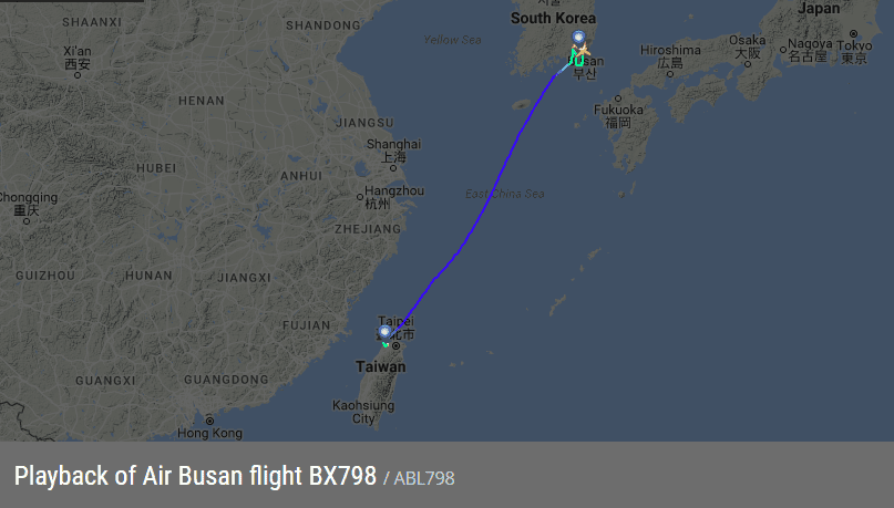 2017.09.28 釜山航空 BX798 台北-釜山 A321紅眼航班飛行記錄 -免費託運行李、餐飲,一早就到釜山開始玩! - 第39張圖 2017.09.28 釜山航空 BX798 台北-釜山 A321紅眼航班飛行記錄 -免費託運行李、餐飲,一早就到釜山開始玩!