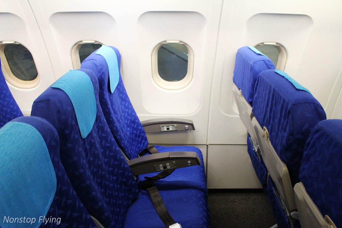 2017.09.28 釜山航空 BX798 台北-釜山 A321紅眼航班飛行記錄 -免費託運行李、餐飲,一早就到釜山開始玩! - 第18張圖 2017.09.28 釜山航空 BX798 台北-釜山 A321紅眼航班飛行記錄 -免費託運行李、餐飲,一早就到釜山開始玩!