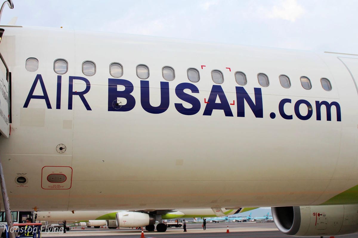 2017.09.28 釜山航空 BX798 台北-釜山 A321紅眼航班飛行記錄 -免費託運行李、餐飲,一早就到釜山開始玩! - 第41張圖 2017.09.28 釜山航空 BX798 台北-釜山 A321紅眼航班飛行記錄 -免費託運行李、餐飲,一早就到釜山開始玩!