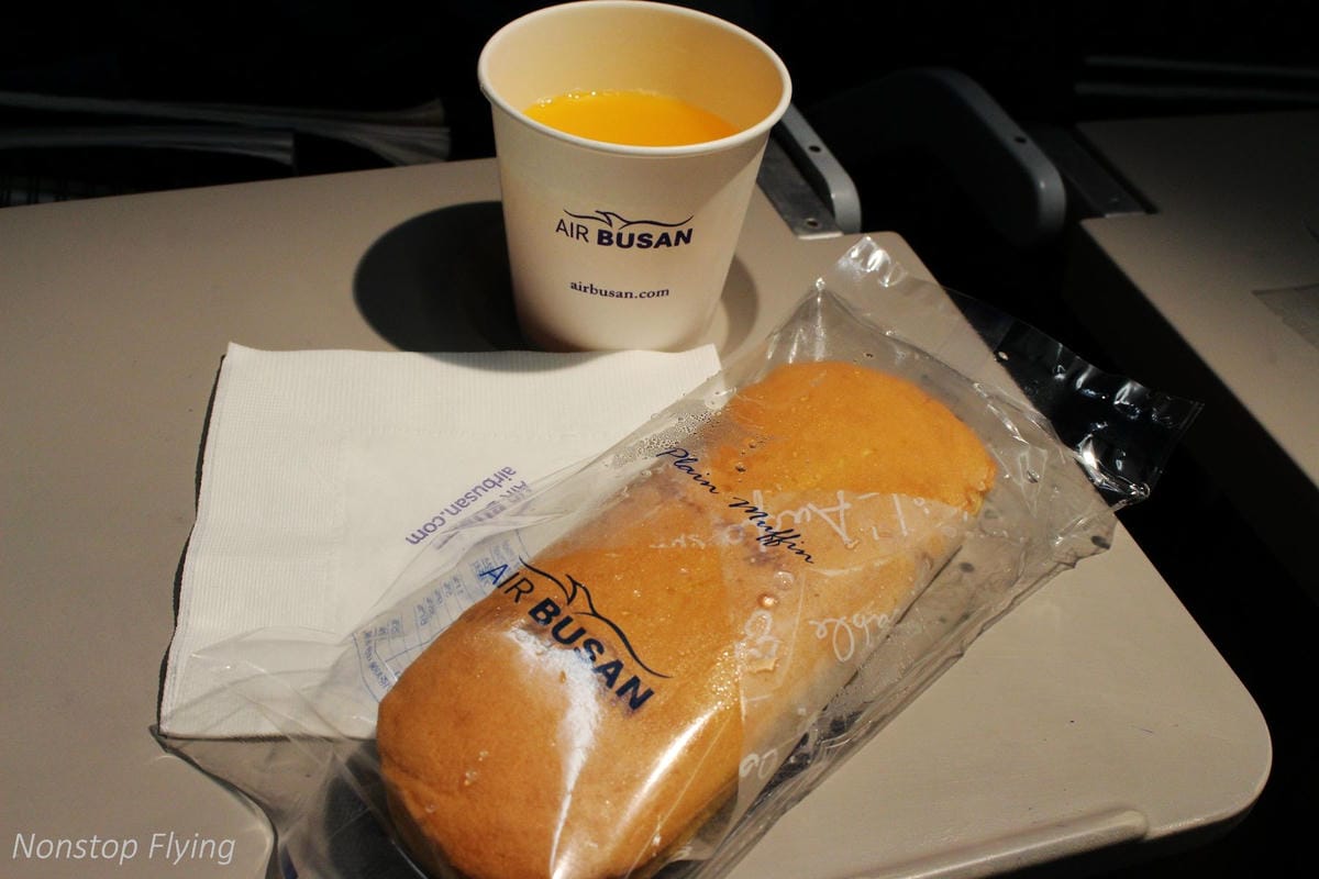 2017.09.28 釜山航空 BX798 台北-釜山 A321紅眼航班飛行記錄 -免費託運行李、餐飲,一早就到釜山開始玩! - 第28張圖 2017.09.28 釜山航空 BX798 台北-釜山 A321紅眼航班飛行記錄 -免費託運行李、餐飲,一早就到釜山開始玩!