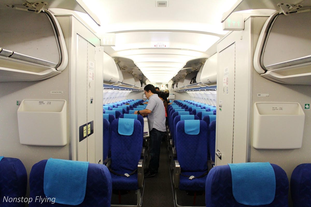 2017.09.28 釜山航空 BX798 台北-釜山 A321紅眼航班飛行記錄 -免費託運行李、餐飲,一早就到釜山開始玩! - 第16張圖 2017.09.28 釜山航空 BX798 台北-釜山 A321紅眼航班飛行記錄 -免費託運行李、餐飲,一早就到釜山開始玩!