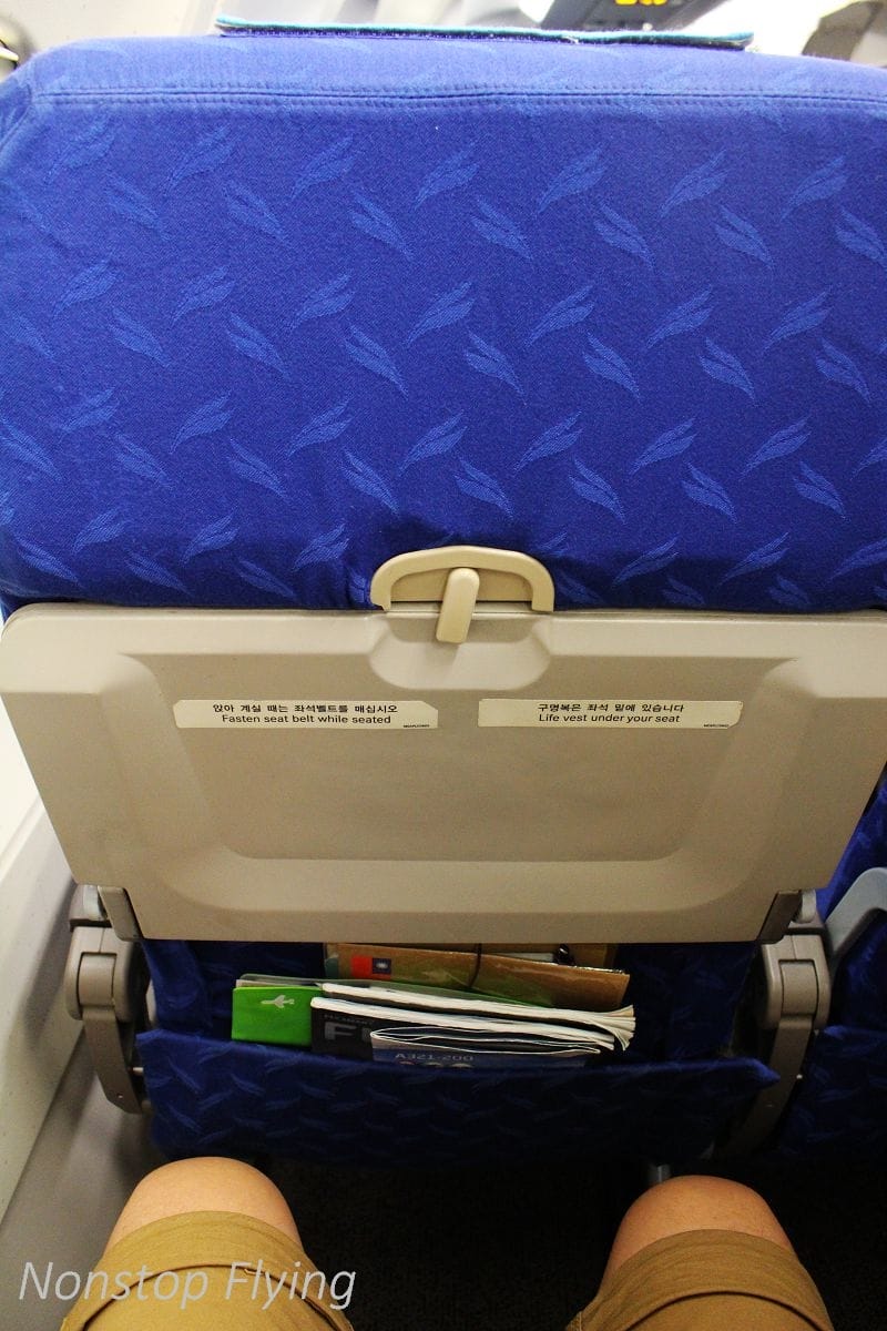 2017.09.28 釜山航空 BX798 台北-釜山 A321紅眼航班飛行記錄 -免費託運行李、餐飲,一早就到釜山開始玩! - 第22張圖 2017.09.28 釜山航空 BX798 台北-釜山 A321紅眼航班飛行記錄 -免費託運行李、餐飲,一早就到釜山開始玩!