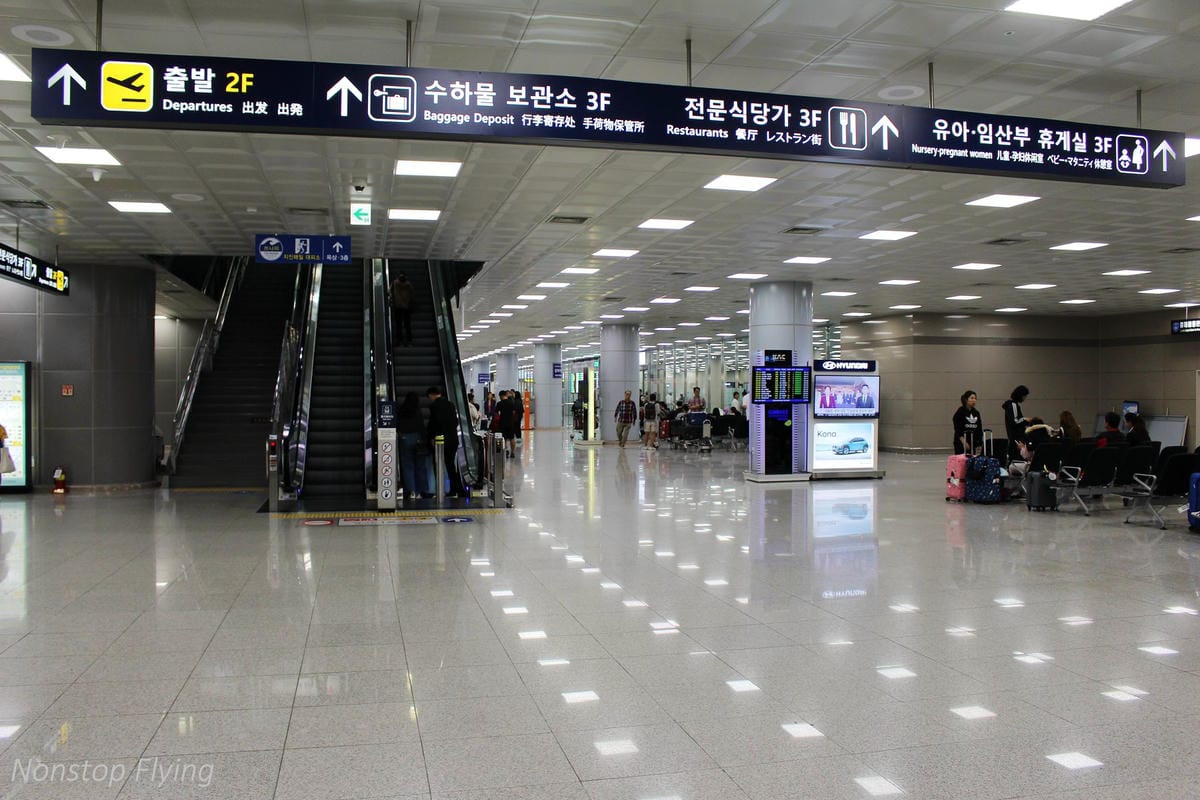 2017.09.28 釜山航空 BX798 台北-釜山 A321紅眼航班飛行記錄 -免費託運行李、餐飲,一早就到釜山開始玩! - 第43張圖 2017.09.28 釜山航空 BX798 台北-釜山 A321紅眼航班飛行記錄 -免費託運行李、餐飲,一早就到釜山開始玩!