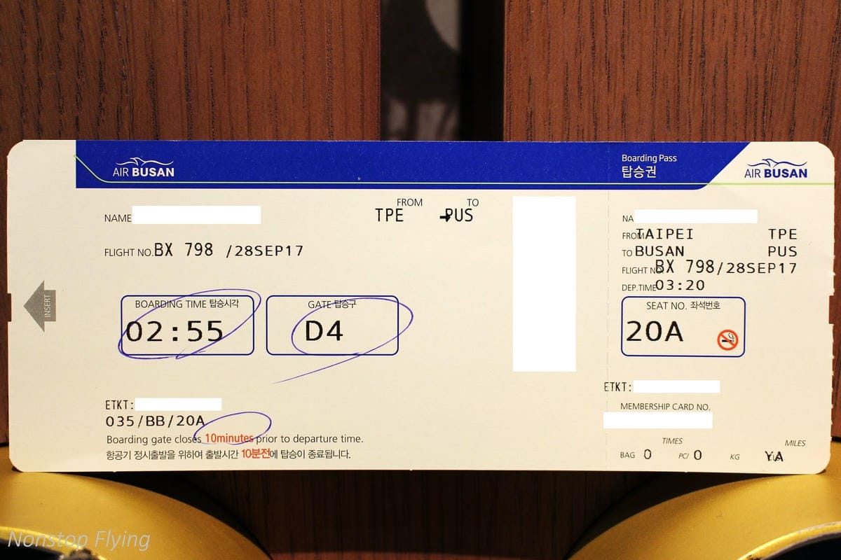 2017.09.28 釜山航空 BX798 台北-釜山 A321紅眼航班飛行記錄 -免費託運行李、餐飲,一早就到釜山開始玩! - 第4張圖 2017.09.28 釜山航空 BX798 台北-釜山 A321紅眼航班飛行記錄 -免費託運行李、餐飲,一早就到釜山開始玩!