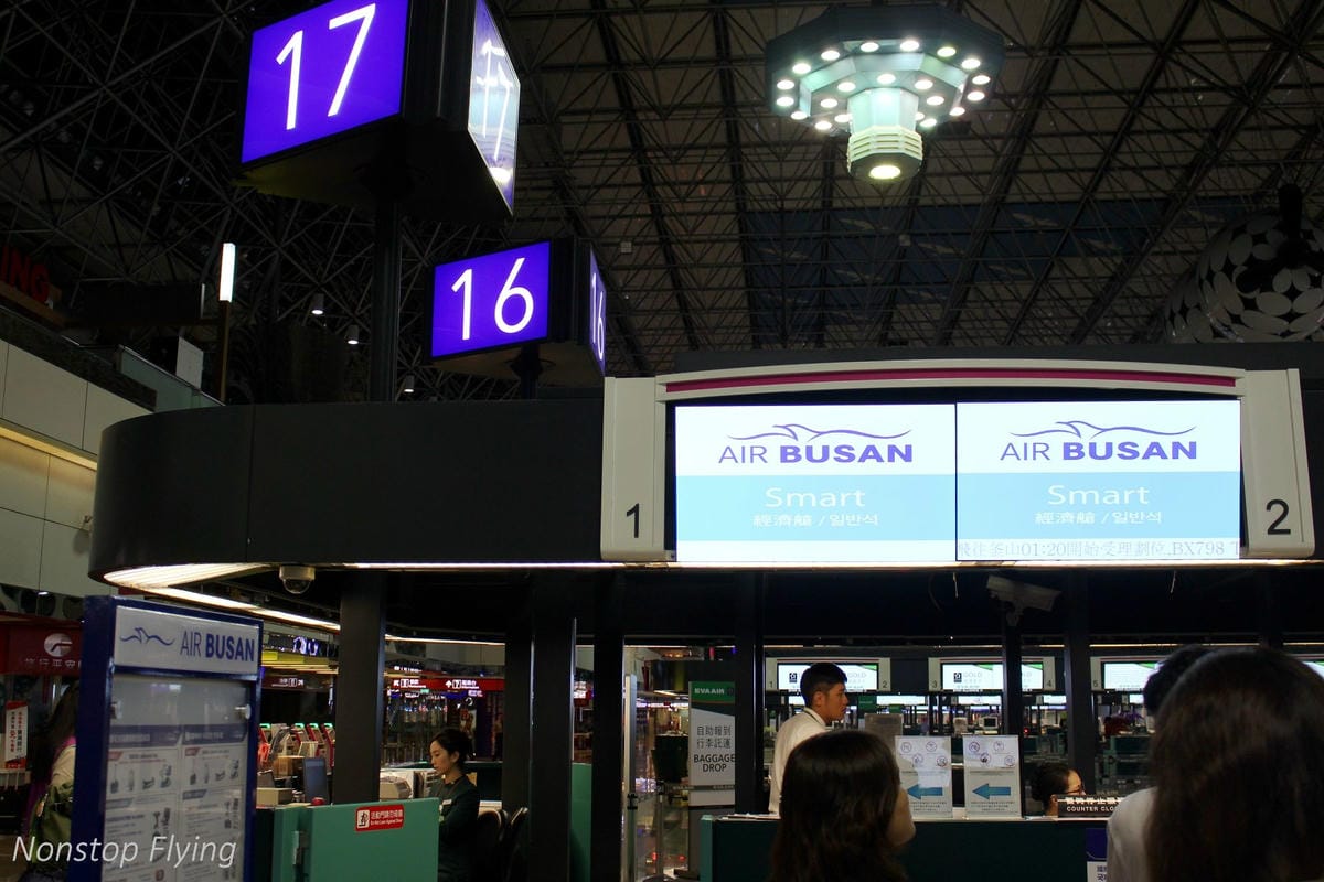 2017.09.28 釜山航空 BX798 台北-釜山 A321紅眼航班飛行記錄 -免費託運行李、餐飲,一早就到釜山開始玩! - 第2張圖 2017.09.28 釜山航空 BX798 台北-釜山 A321紅眼航班飛行記錄 -免費託運行李、餐飲,一早就到釜山開始玩!