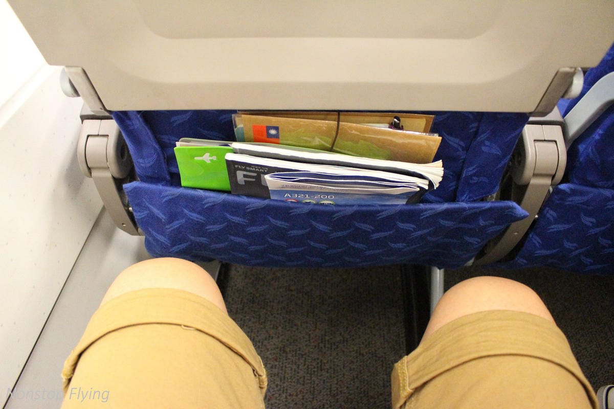 2017.09.28 釜山航空 BX798 台北-釜山 A321紅眼航班飛行記錄 -免費託運行李、餐飲,一早就到釜山開始玩! - 第21張圖 2017.09.28 釜山航空 BX798 台北-釜山 A321紅眼航班飛行記錄 -免費託運行李、餐飲,一早就到釜山開始玩!