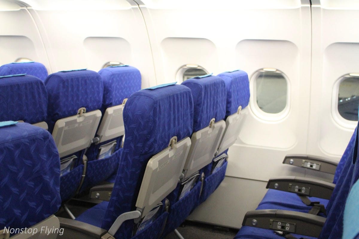 2017.09.28 釜山航空 BX798 台北-釜山 A321紅眼航班飛行記錄 -免費託運行李、餐飲,一早就到釜山開始玩! - 第19張圖 2017.09.28 釜山航空 BX798 台北-釜山 A321紅眼航班飛行記錄 -免費託運行李、餐飲,一早就到釜山開始玩!