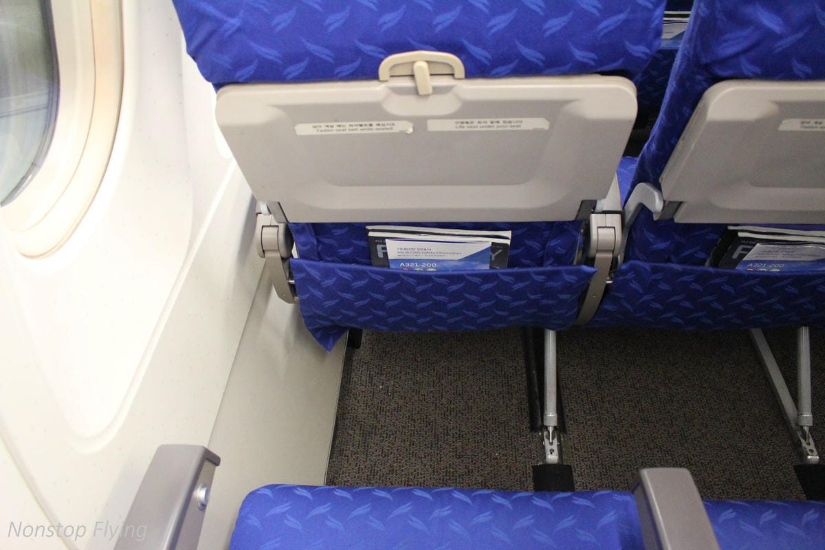 2017.09.28 釜山航空 BX798 台北-釜山 A321紅眼航班飛行記錄 -免費託運行李、餐飲,一早就到釜山開始玩! - 第20張圖 2017.09.28 釜山航空 BX798 台北-釜山 A321紅眼航班飛行記錄 -免費託運行李、餐飲,一早就到釜山開始玩!