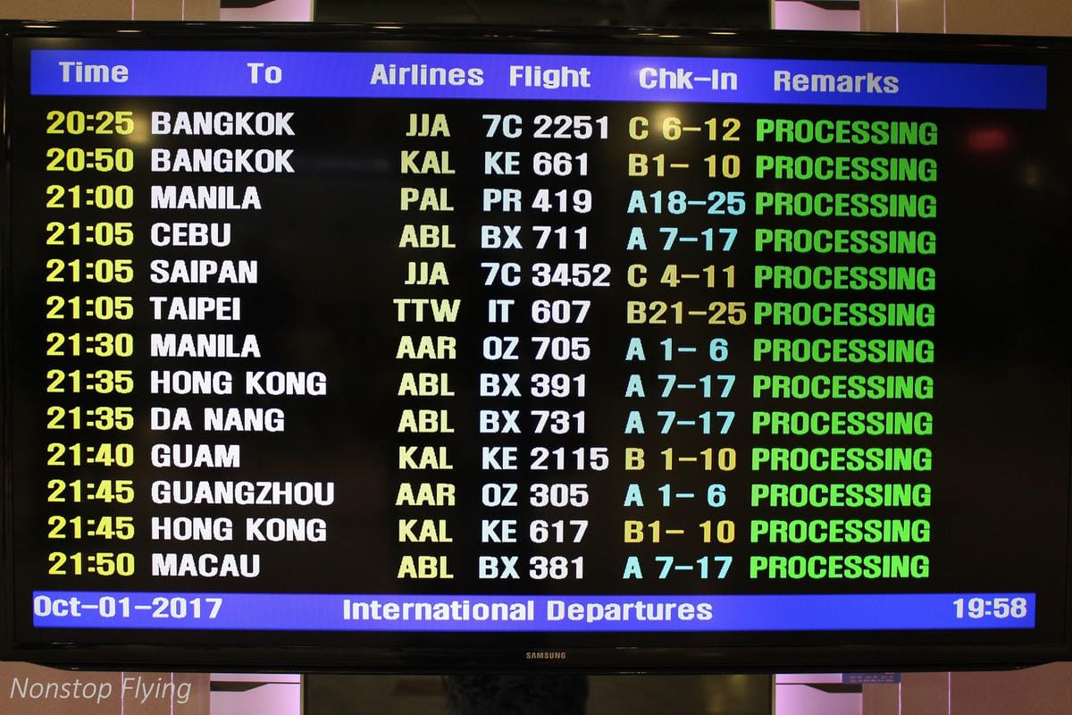 2017.10.01 釜山航空 BX797 釜山-台北 A321飛行記錄與釜山金海國際機場簡介!