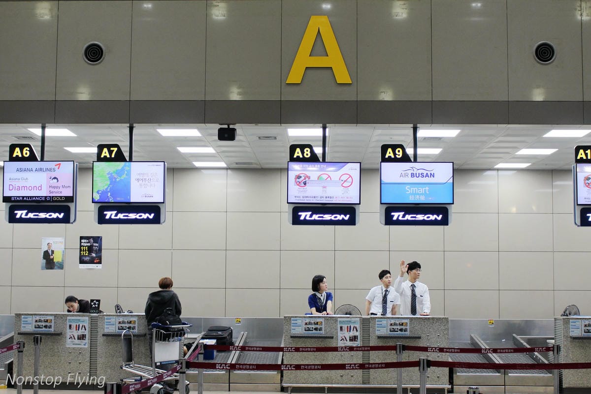 2017.10.01 釜山航空 BX797 釜山-台北 A321飛行記錄與釜山金海國際機場簡介!