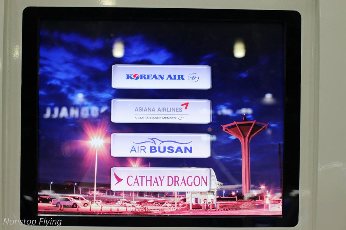 2017.10.01 釜山航空 BX797 釜山-台北 A321飛行記錄與釜山金海國際機場簡介!