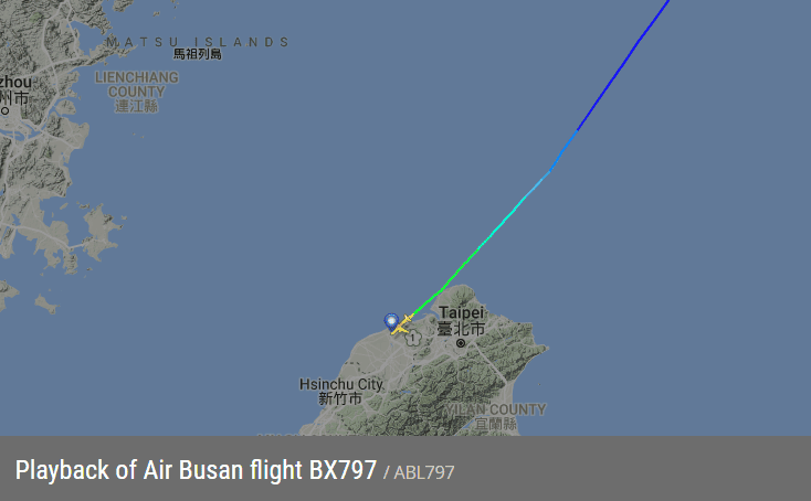 2017.10.01 釜山航空 BX797 釜山-台北 A321飛行記錄與釜山金海國際機場簡介!