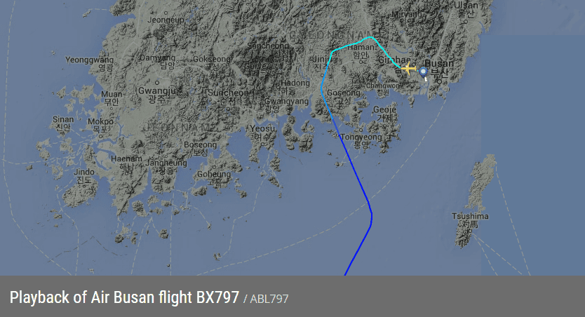 2017.10.01 釜山航空 BX797 釜山-台北 A321飛行記錄與釜山金海國際機場簡介!
