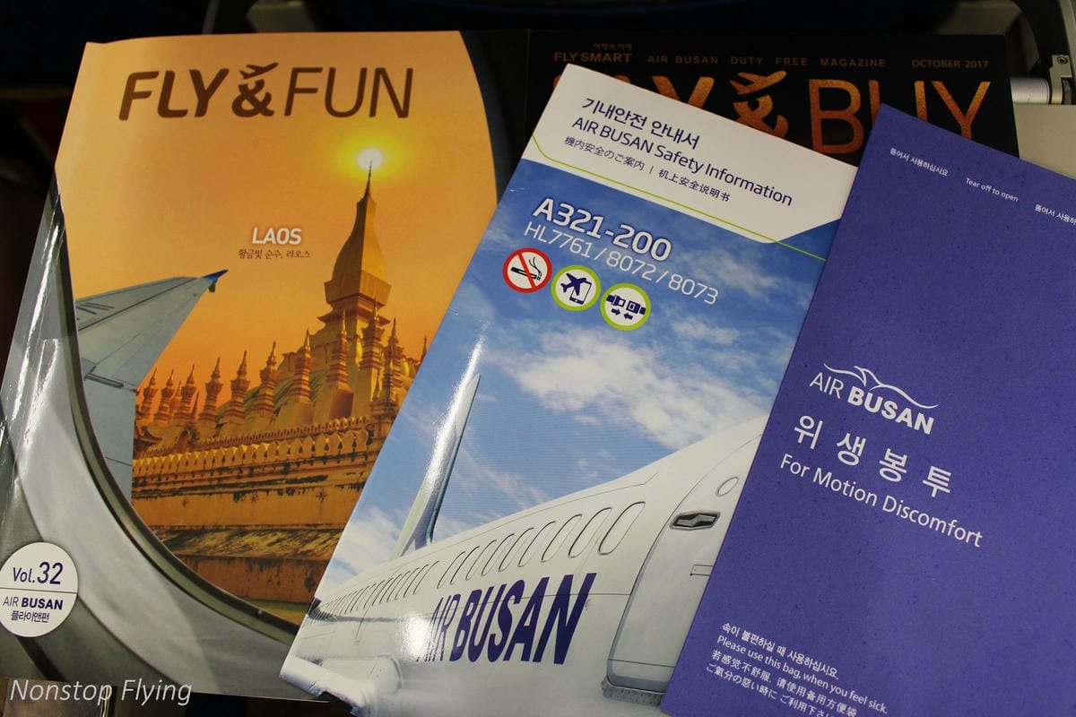 2017.10.01 釜山航空 BX797 釜山-台北 A321飛行記錄與釜山金海國際機場簡介!