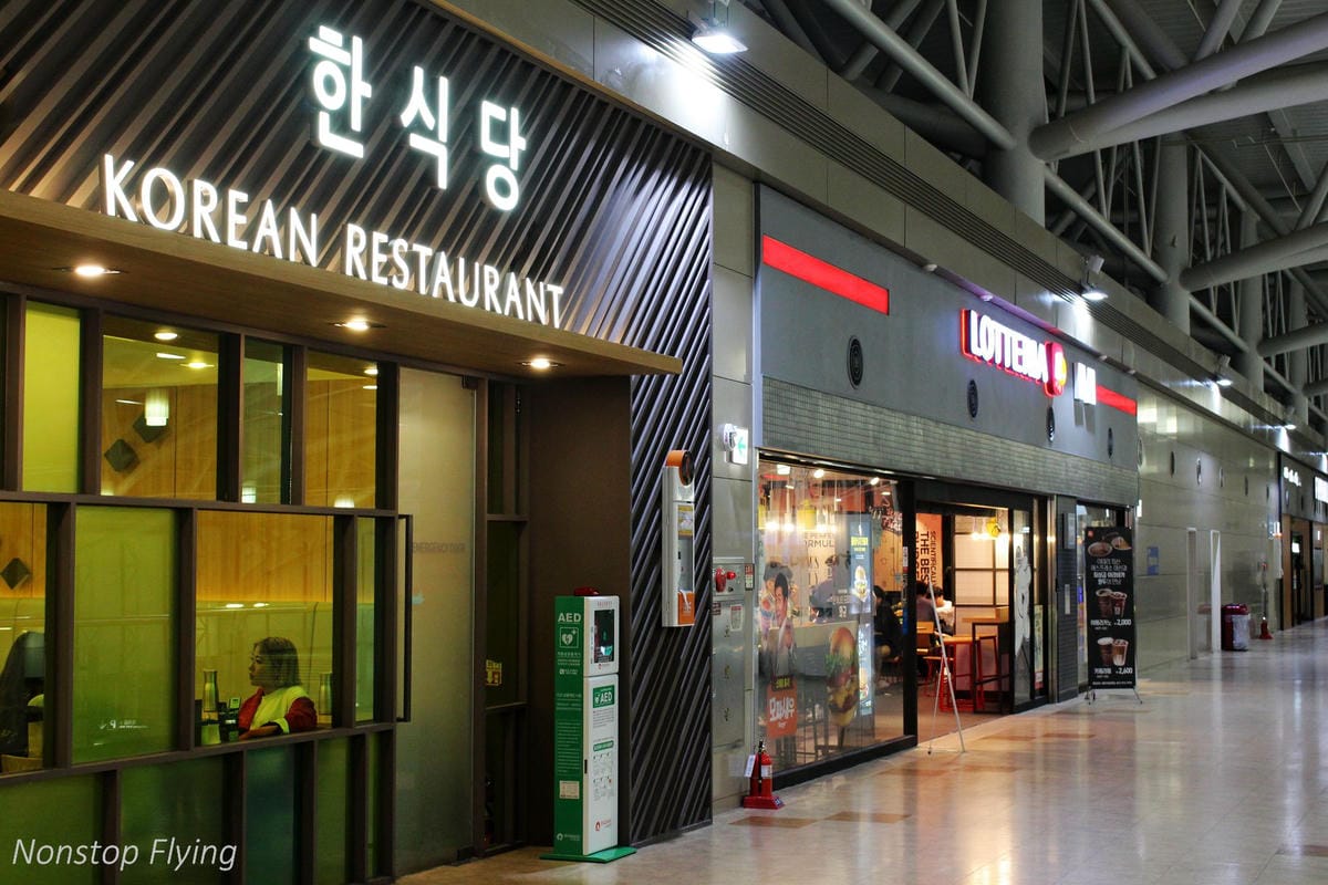 2017.10.01 釜山航空 BX797 釜山-台北 A321飛行記錄與釜山金海國際機場簡介!