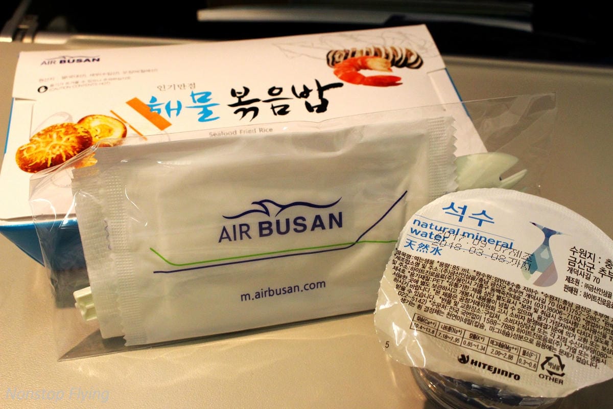 2017.10.01 釜山航空 BX797 釜山-台北 A321飛行記錄與釜山金海國際機場簡介!